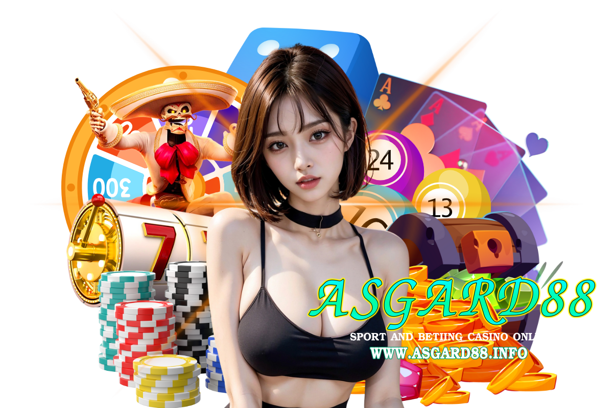 asgard88 สมัคร